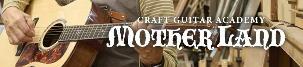 CRAFT GUITAR ACADEMY MOTHER LAND