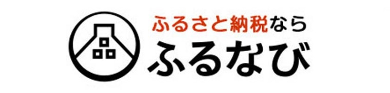 ふるなび