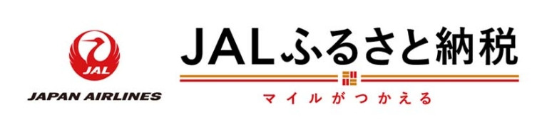 JALふるさと納税